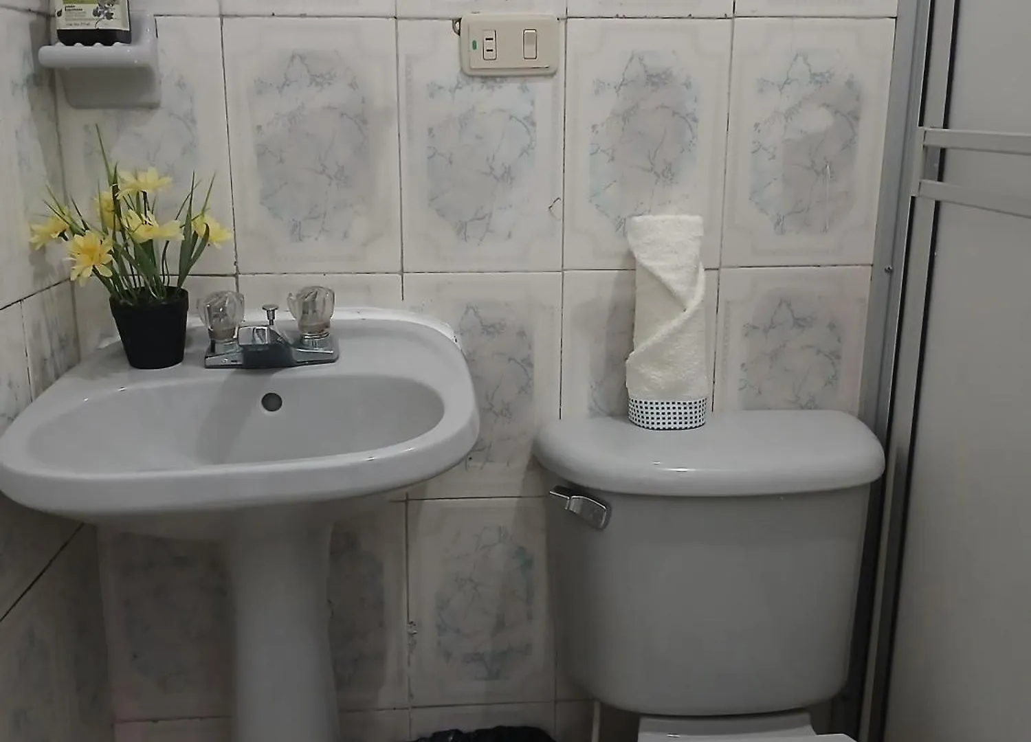 Hostal Hanoi En ボゴタ 0*,  コロンビア